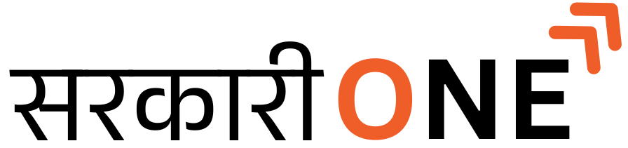 Sarkari One Logo