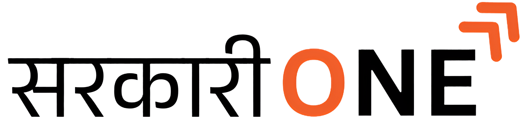 Sarkari One